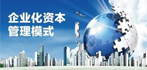 德惠控股集團的市場調查實踐與戰略意義