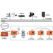 礦壓監(jiān)測系統(tǒng) 構(gòu)筑現(xiàn)代礦山安全防線的智能守護者